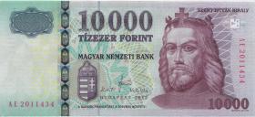 Ungarn / Hungary P.200c 10.000 Forint 2012 (2013) (2) 