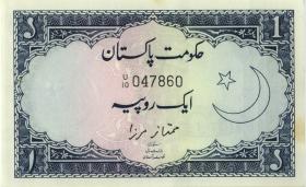 Pakistan P.09 1 Rupie (1953-63) (3) 