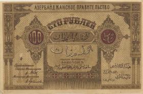 Aserbaidschan / Azerbaijan P.09a 100 Rubel 1919 (1) 