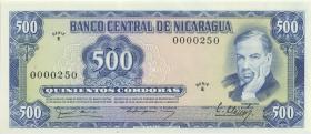 Nicaragua P.133 500 Cordobas 1979 0000250 (1) 