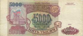 Russland / Russia P.258 5000 Rubel 1993 (3-) 