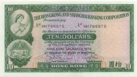 Hongkong P.182g 10 Dollars 1976 (1) 
