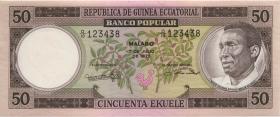 Äquatorial-Guinea P.10 50 Ekuele 1975 (1) 