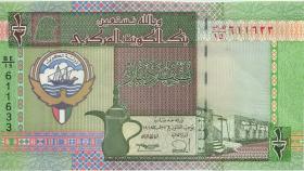Kuwait P.24a 1/2 Dinar (1994) (1) 