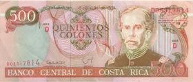 Costa Rica P.269 500 Colones 19994 (3) 