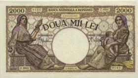Rumänien / Romania P.053 2000 Lei 1941 (2) 