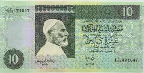 Libyen / Libya P.61b 10 Dinars (1991) (1) 
