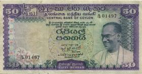 Sri Lanka P.079A 50 Rupien 1972 (4) 