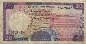 Sri Lanka P.097a 20 Rupien 1988 (3-) 