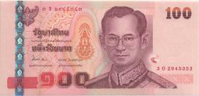 Thailand P.114 100 Baht (2005) (1) U.8 