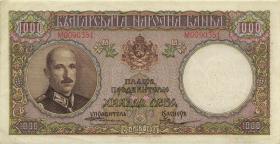 Bulgarien / Bulgaria P.056 1000 Leva 1938 (3+) 