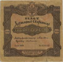 Ukraine P.015 1000 Griwen 1918 (4) 