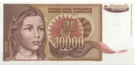 Jugoslawien / Yugoslavia P.116F 10.000 Dinara 1992 ohne Nummer (1) 