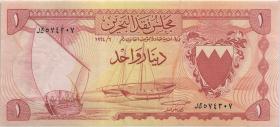 Bahrain P.04 1 Dinar L. 1964 (1/1-) 