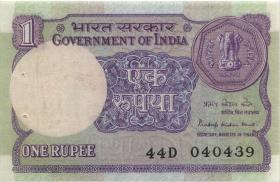 Indien / India P.078Aa 1 Rupie 1984 1985 (1) 