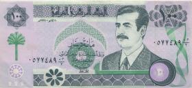 Irak / Iraq P.076 100 Dinars 1991 (2) 