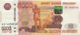 Russland / Russia P.273b 5.000 Rubel 1997 (2) 