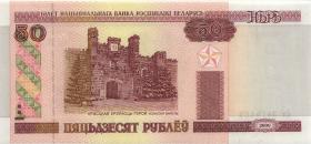 Weißrussland / Belarus P.25a 50 Rubel 2000 (1) 
