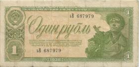 Russland / Russia P.213 1 Rubel 1938 (3-) 