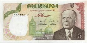 Tunesien / Tunisia P.075 5 Dinars 1980 000751 (1) 