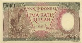 Indonesien / Indonesia P.060 500 Rupien 1958 (3+) 