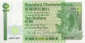 Hongkong P.278a 10 Dollars 1985 (1) 