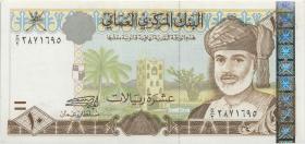 Oman P.40 10 Rials 2000 (2+) 
