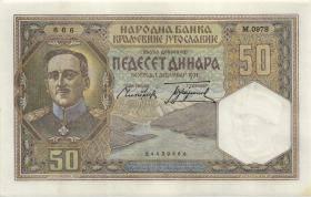 R.599A: Besetzung Jugoslawien 50 Dinara 1931 (1-) 
