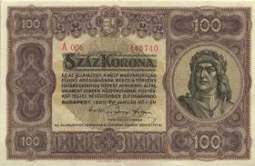 Ungarn / Hungary P.063 100 Korona 1920 (2) 