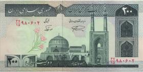 Iran P.136d 200 Rials (ab 1982) (1) 