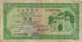 Macau / Macao P.058a 5 Patacas 1981 (4) 
