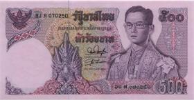 Thailand P.086 500 Baht (1975-88) (1) U.7 