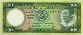 Äquatorial-Guinea P.11 100 Ekuele 1975 (1) 