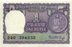 Indien / India P.077u 1 Rupie 1977 (1) 