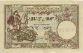 Jugoslawien / Yugoslavia P.023x1 1000 Dinaa 1920 Stempel Falsch (1-) 
