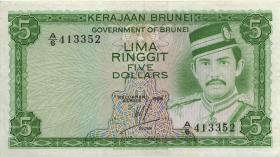 Brunei P.07b 5 Ringgit 1986 (2) 
