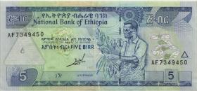 Äthiopien / Ethiopia P.47a 5 Birr 1997 (3) 