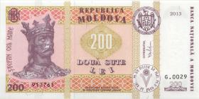 Moldawien / Moldova P.16d 200 Lei 2013 (1) 