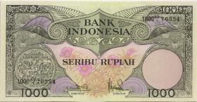 Indonesien / Indonesia P.071b 1.000 Rupien 1959 (1/1-) 