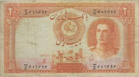 Iran P.041 20 Rials (1944) (4) 