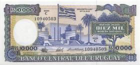 Uruguay P.067c 10.000 Nuevos Pesos 1987 C (1) 