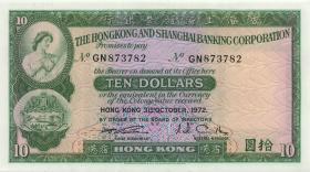 Hongkong P.182g 10 Dollars 1972 (1) 