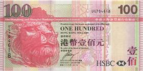 Hongkong P.209f 100 Dollar 2009 (1) 