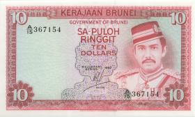 Brunei P.08b 10 Ringgit 1983 (1) 