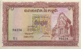 Kambodscha / Cambodia P.03 10 Riels (1955) (2) 