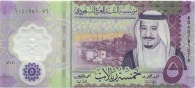 Saudi-Arabien / Saudi Arabia P.38b 5 Riyals 2017 (1) 