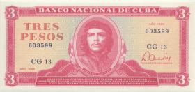 Kuba / Cuba P.107a 3 Peso 1985 (1) 