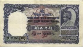 Nepal P.06 10 Mohru (1951) (2) 