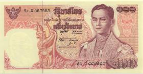 Thailand P.085 100 Baht (1969-78) (1) 