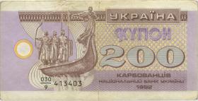 Ukraine P.089 200 Karbowanez 1992 (3) 